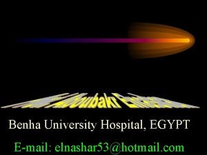 Benha university hospital