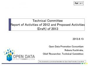 Ref 3 1 Technical Committee Report of Activities