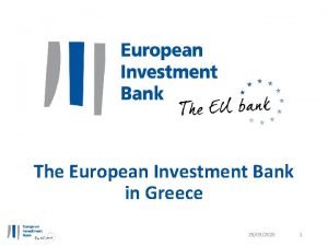 Investment bank of greece