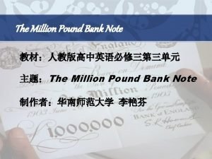 The million pound bank note characters