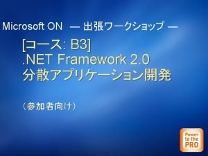 ADO NET Fill Data AdapterTable Adapter SQL Command