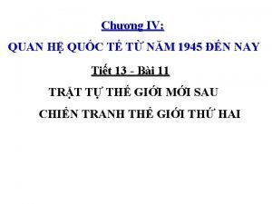 Sớc sin
