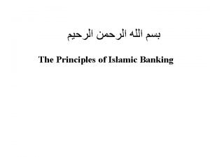 Islamic banking definition