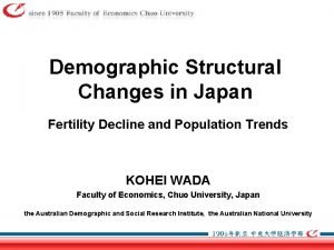 Japan fertility rate