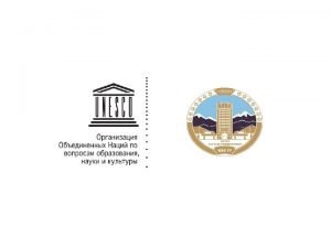 Conclusion of unesco Conclusion of unesco