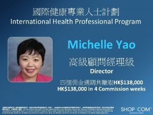 Dr michelle yao