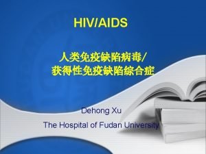 Dehong xu Dehong xu