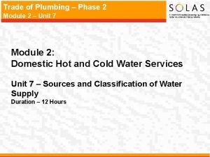 Plumbing module