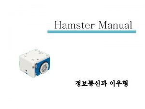 Hamster with controller