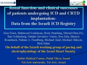 Renal function and clinical outcomes of patients undergoing