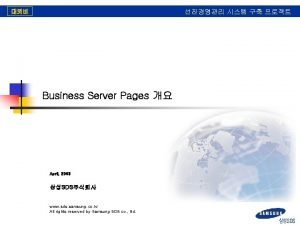 Business Server Pages April 2003 SDS www sds