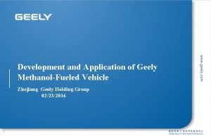 Geely