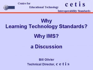 Educational technology interoperability