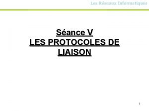 Trame