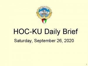 HOCKU Daily Brief Saturday September 26 2020 1
