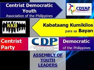Centrist democratic youth association of the philippines