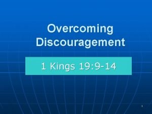 1 kings 19:9-14