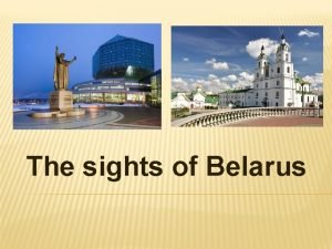 Sights in belarus