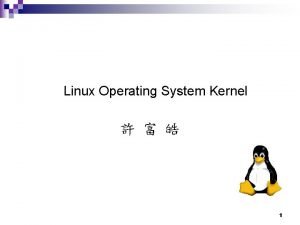 Reentrant kernel Reentrant kernel