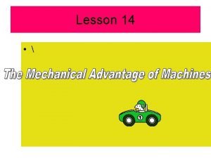 Difference between ideal and actual mechanical advantage
