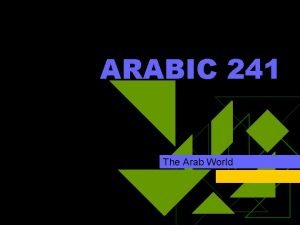 241 in arabic