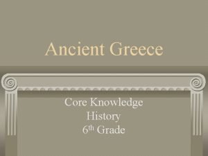Core knowledge ancient greece