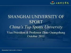 Shanghai university of sport