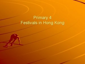 Primary 4 Festivals in Hong Kong Textbook New
