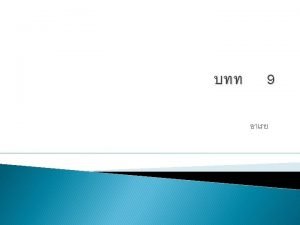 type name type name new typesize type name type name type name new typesize type name