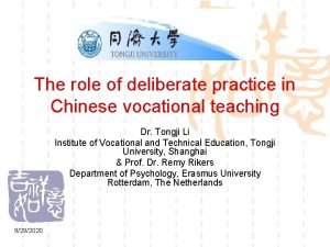 The role of deliberate practice in Chinese vocational