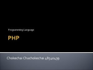 History of php programming language History of php programming language