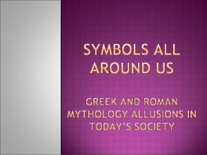 Dove soap greek mythology
