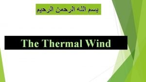 Thermal wind vector