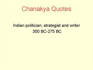 Indian politician quotes