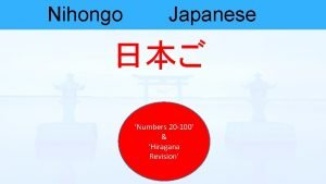 Numbers in japanese 1-100