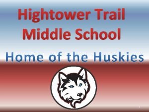 Hightower trail middle school