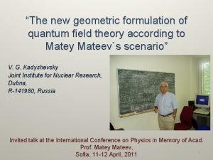 The new geometric formulation of quantum field theory