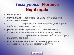 Florence nightingale was born in 1820 to a rich family
