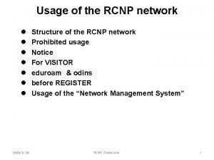 Rcnp network