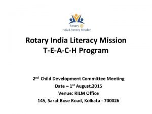 Rotary india literacy mission