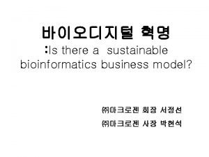 Appendix company profile Appendix company profile
