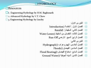 Branches of hydrology