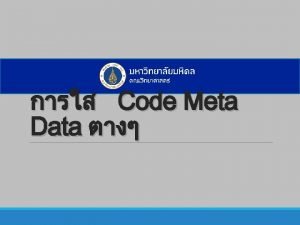 Meta Data Facebook Code meta propertyog title content Meta Data Facebook Code meta propertyog title content
