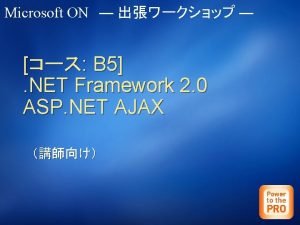 ASP NET AJAX ASP NET AJAX System Web