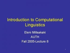 Eleni miltsakaki