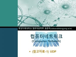1 COMPUTER NETWORK LOGO 2 prepared by Choon