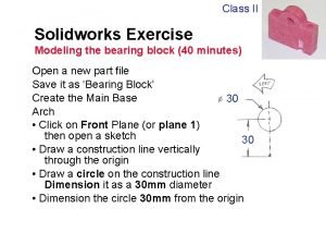 Solidworks: designing bearings classes