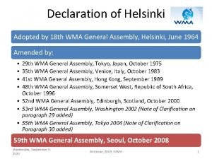 Wma helsinki declaration