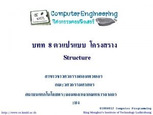 8 0 01006012 Computer Programming Student 1 name