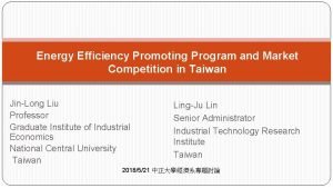 Taiwan energy efficiency label